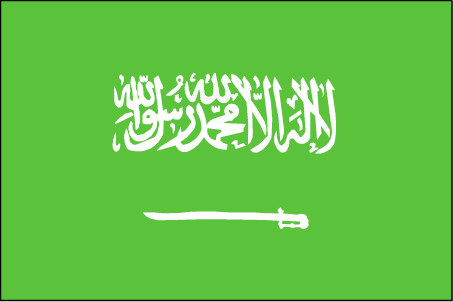 Saudi Arabia ()